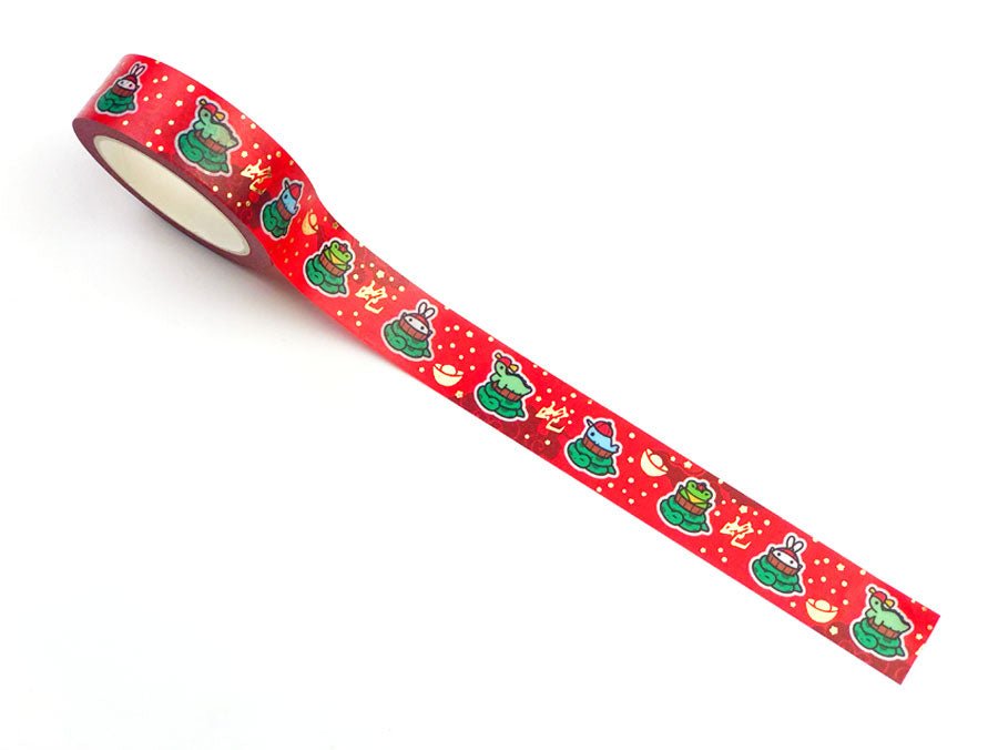Washi Tape - Year of the Snake (15mm) - Gold Foil - SumLilThings