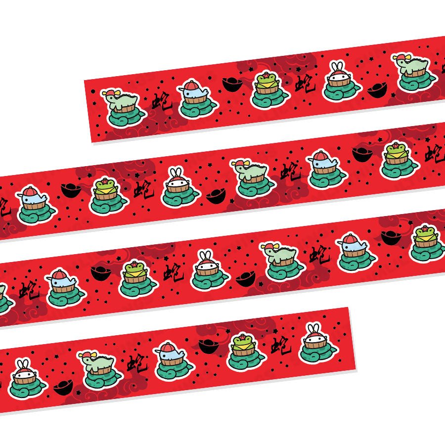 Washi Tape - Year of the Snake (15mm) - Gold Foil - SumLilThings