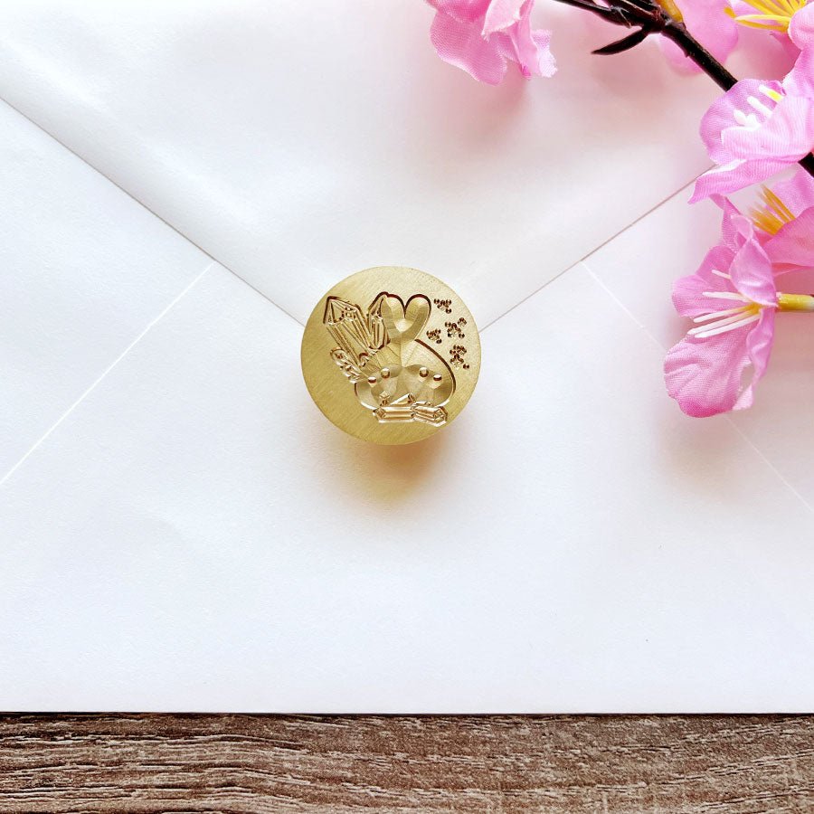 Wax Seal - Crystal Lil Stamp (30mm) - SumLilThings